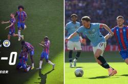 开云平台-关于令人瞩目的足球联赛，胜负看点层出不穷的信息