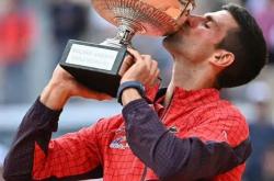 开云体育中国-塞尔维亚代表团勇夺奖杯，打破记录