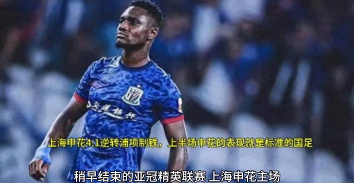 包含浦项制铁逆袭成功,收获关键胜利的词条 包含浦项制铁逆袭成功,收获关键胜利的词条