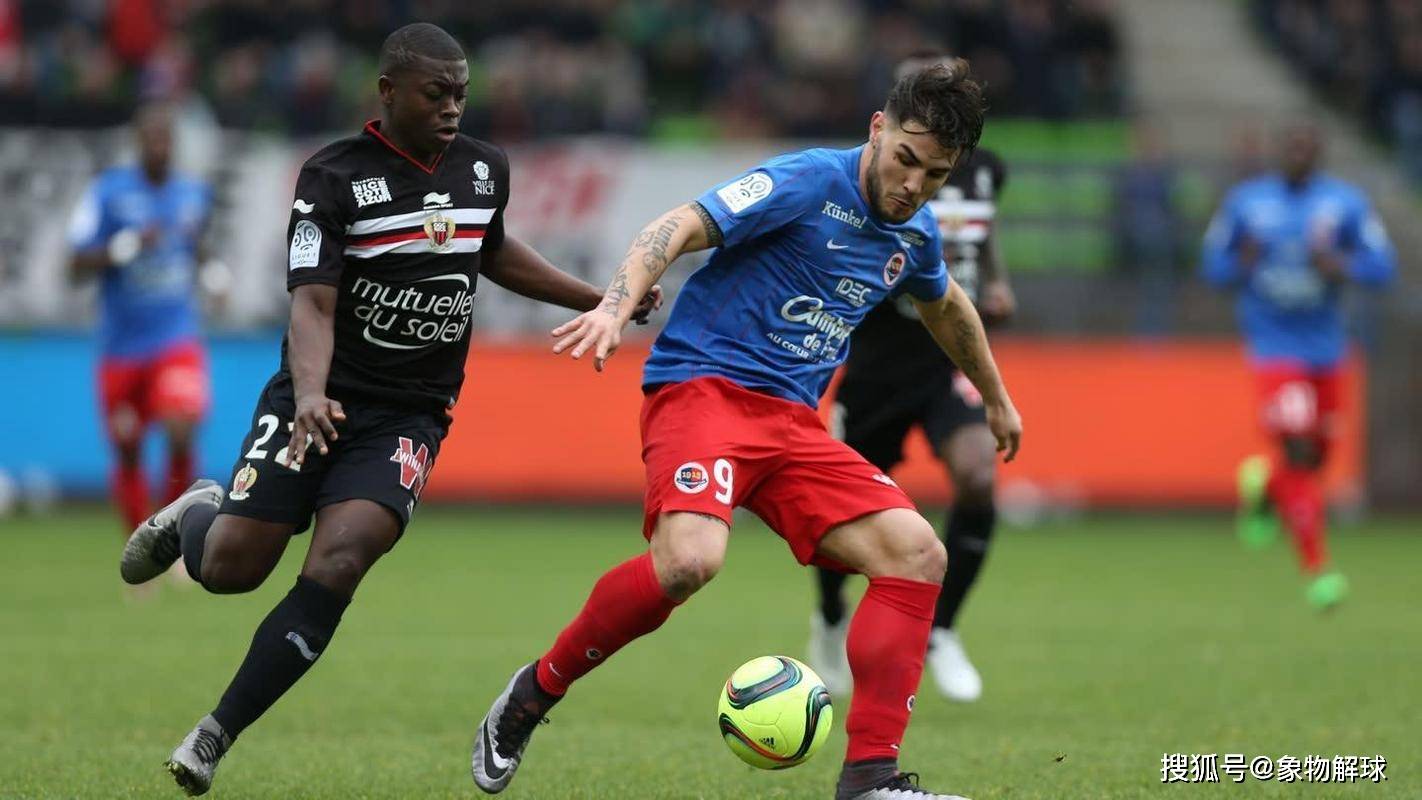 关于毛里塔尼亚中场阿布都拉洛加盟法甲,迎来新挑战的信息 关于毛里塔尼亚中场阿布都拉洛加盟法甲,迎来新挑战的信息