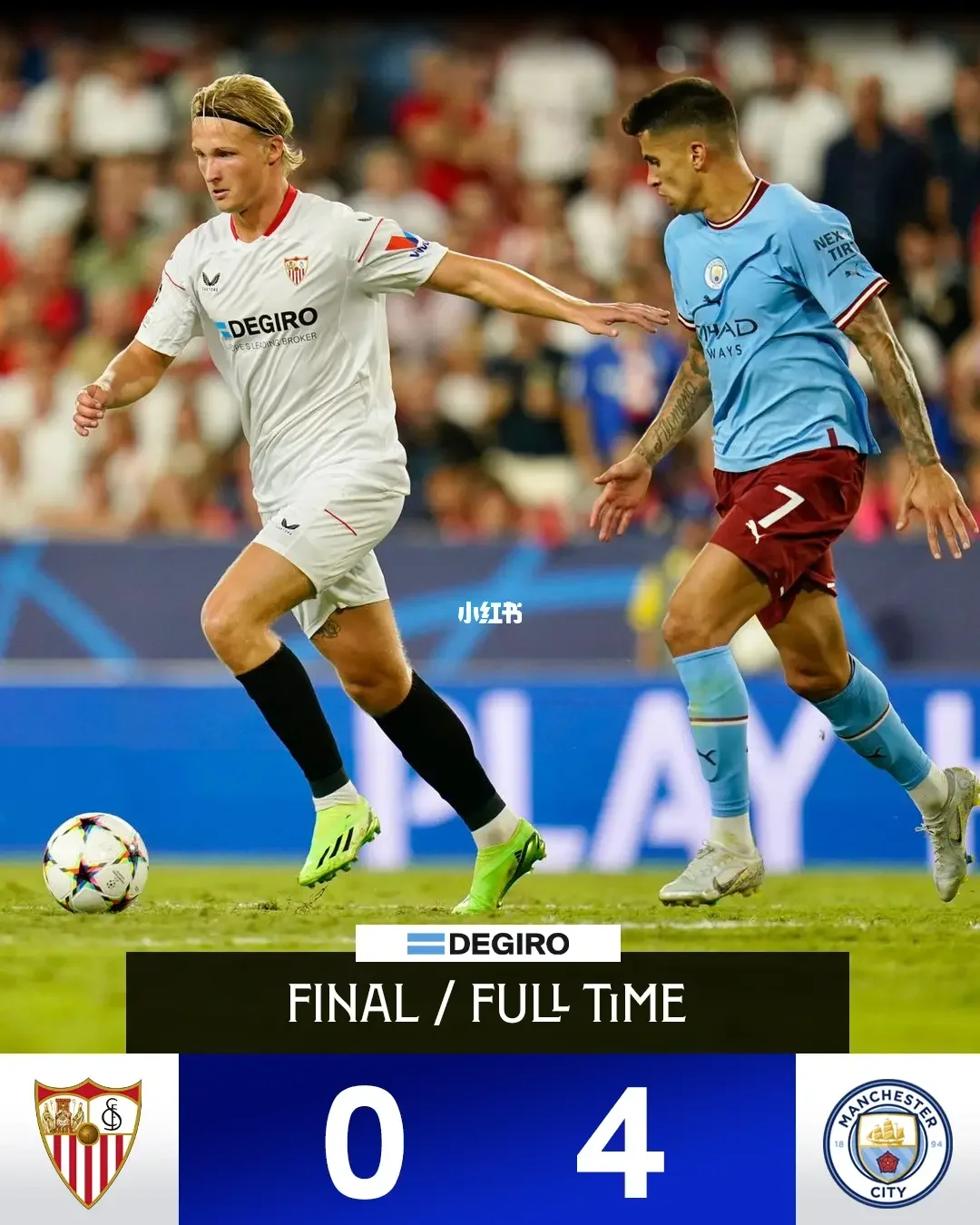 智利力克塞维利亚，福登统治全场的简单介绍